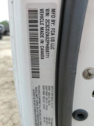 2023 DODGE CHALLENGER - 2C3CDZAG2PH658771