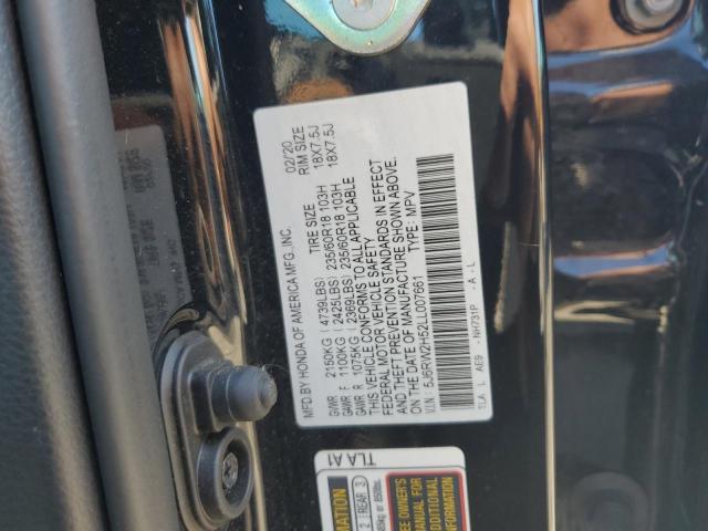2020 HONDA CR-V EX - 5J6RW2H52LL007661