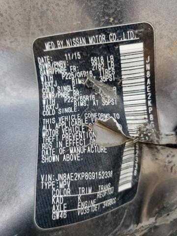 2016 NISSAN QUEST S - JN8AE2KP8G9152338