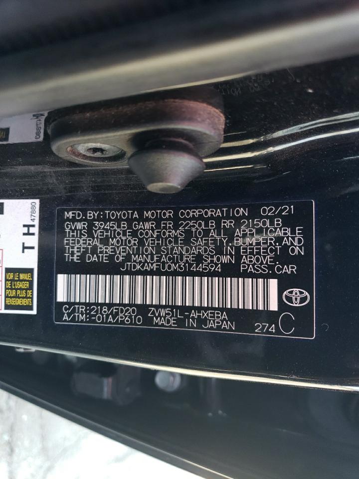 Lot #2991732325 2021 TOYOTA PRIUS SPEC