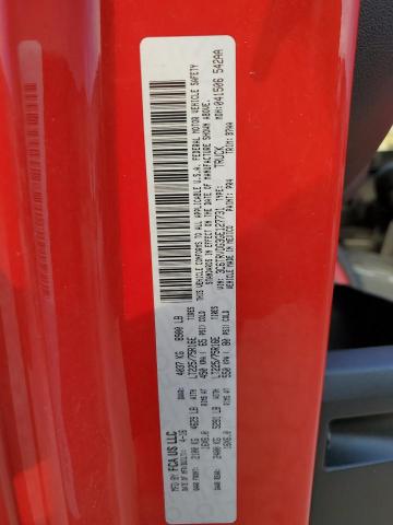 2016 RAM PROMASTER - 3C6TRVDG3GE127731