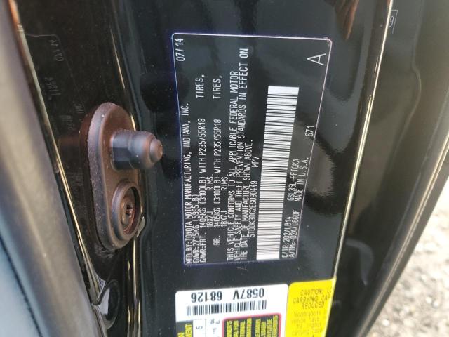 VIN 5TDDK3DC2ES090449 2014 Toyota Sienna, Xle no.13