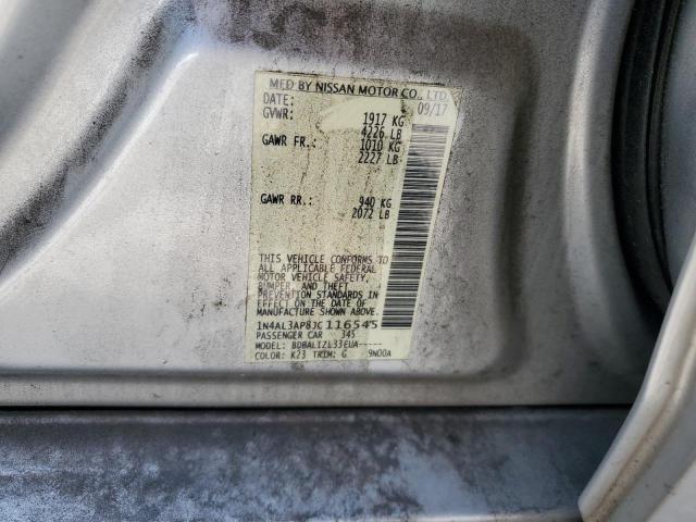 2017 NISSAN ALTIMA 2.5 - 1N4AL3AP8JC116545
