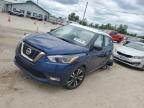 2019 NISSAN KICKS S - 3N1CP5CU5KL534107