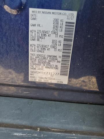 2018 NISSAN ROGUE S - 5N1AT2MT0JC731227
