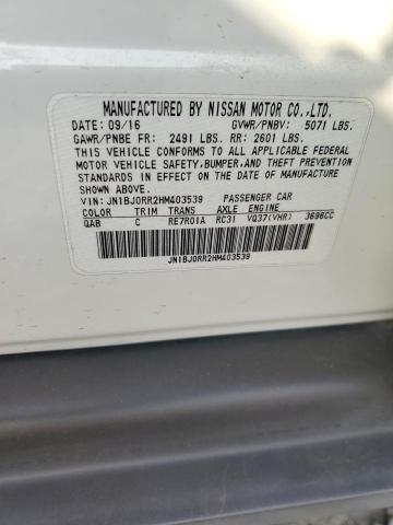2017 INFINITI QX50 - JN1BJ0RR2HM403539