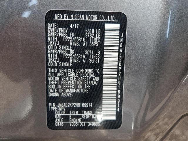 2017 NISSAN QUEST S - JN8AE2KP2H9169914