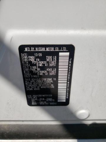 VIN JN8AY2BB1M9791538 2021 Nissan Armada, SL no.14