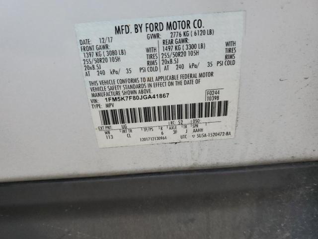 2018 FORD EXPLORER L - 1FM5K7F80JGA41867