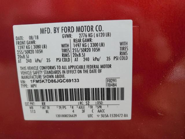 2018 FORD EXPLORER X - 1FM5K7D86JGC69133