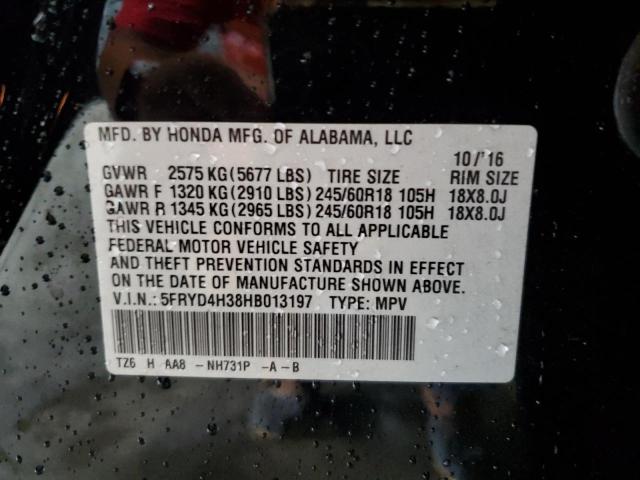 VIN 5FRYD4H38HB013197 2017 Acura MDX no.13