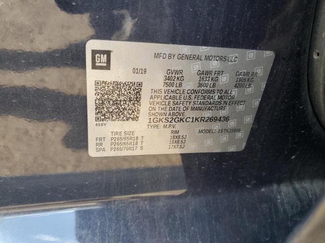 2019 GMC YUKON XL K - 1GKS2GKC1KR269436