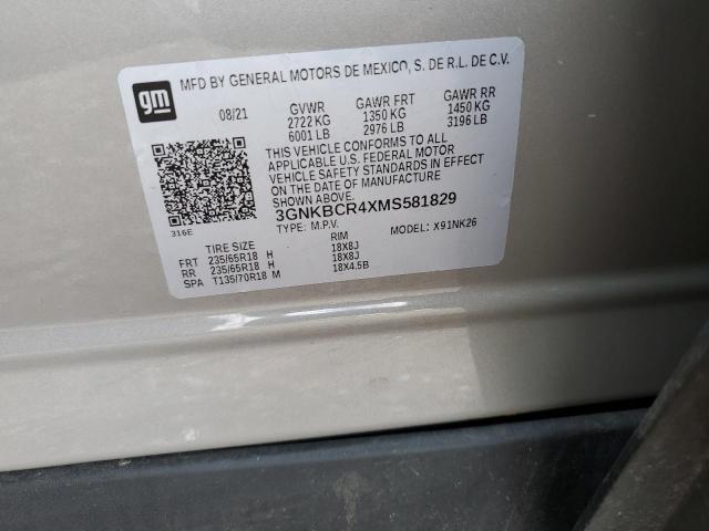 2021 CHEVROLET BLAZER 2LT - 3GNKBCR4XMS581829