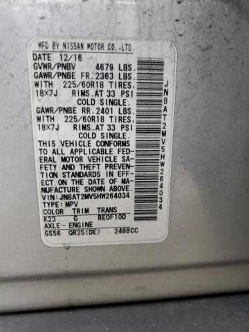 2017 NISSAN ROGUE S - JN8AT2MV5HW264034