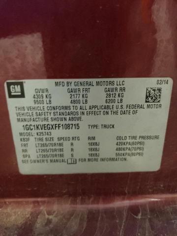 2015 CHEVROLET 2500 HD 1GC1KVEGXFF108715