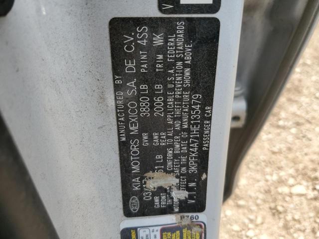 2017 KIA FORTE LX - 3KPFK4A71HE135479