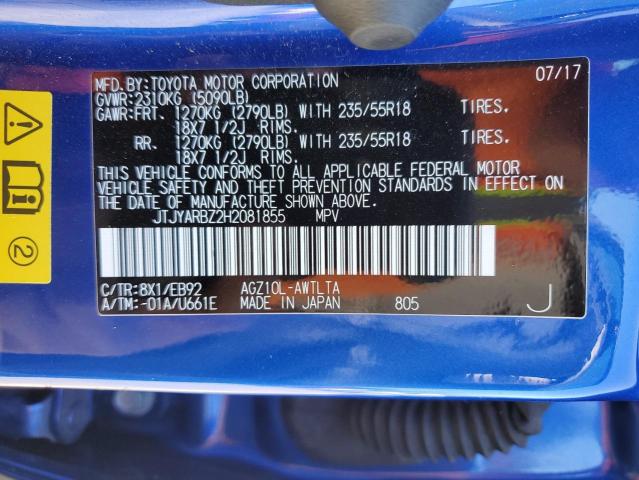 2017 LEXUS NX 200T BA - JTJYARBZ2H2081855