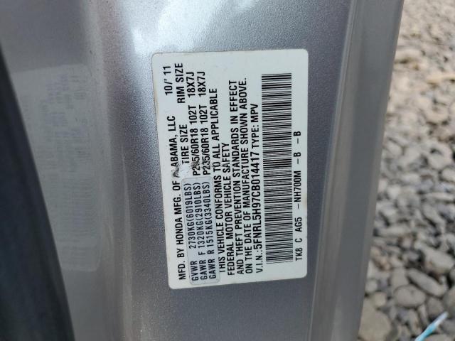 2012 HONDA ODYSSEY TO 5FNRL5H97CB014417  67634864