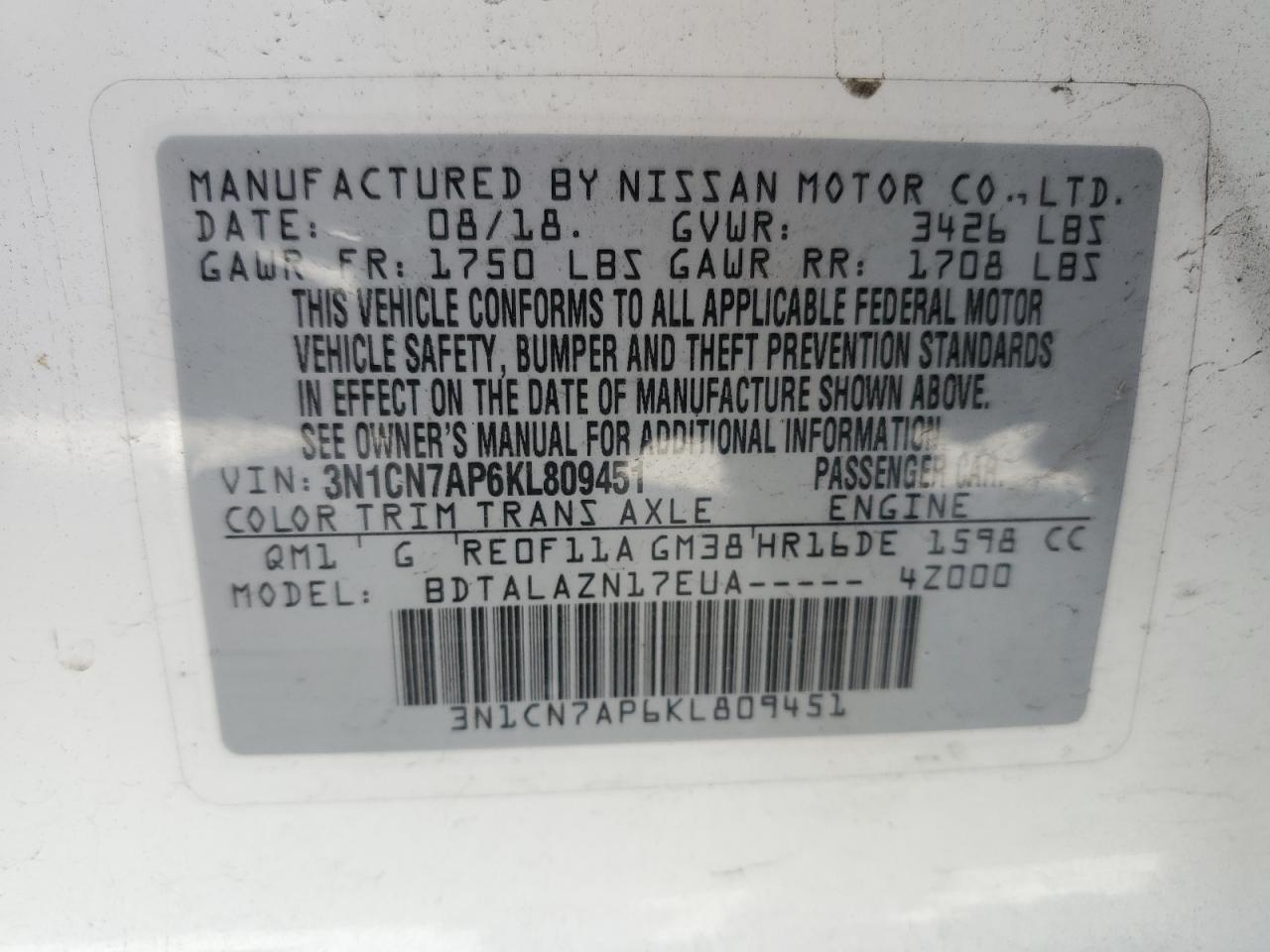 Lot #2845813857 2019 NISSAN VERSA S