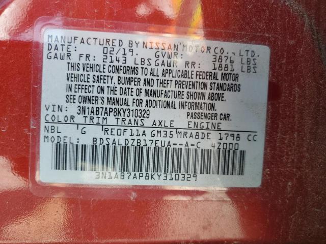 2019 NISSAN SENTRA S - 3N1AB7AP8KY310329