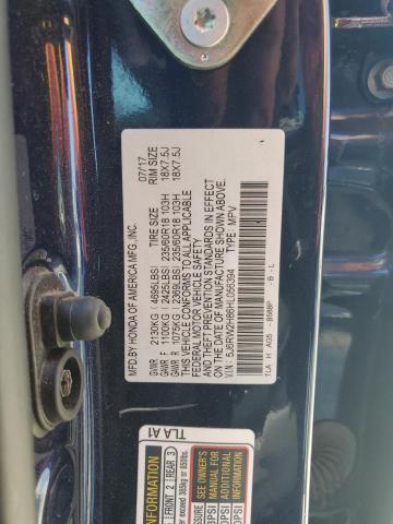2017 HONDA CR-V EXL - 5J6RW2H86HL056394