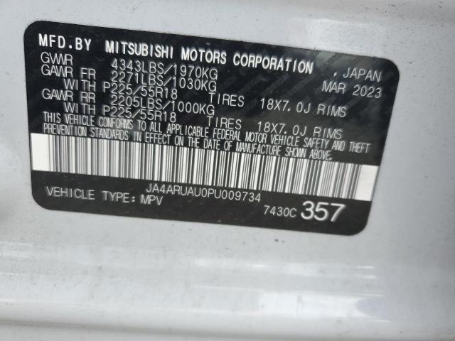 2023 MITSUBISHI OUTLANDER - JA4ARUAU0PU009734