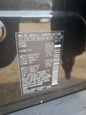 2017 NISSAN ROGUE S - KNMAT2MV1HP599961