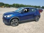 2020 NISSAN KICKS SV - 3N1CP5CVXLL491166