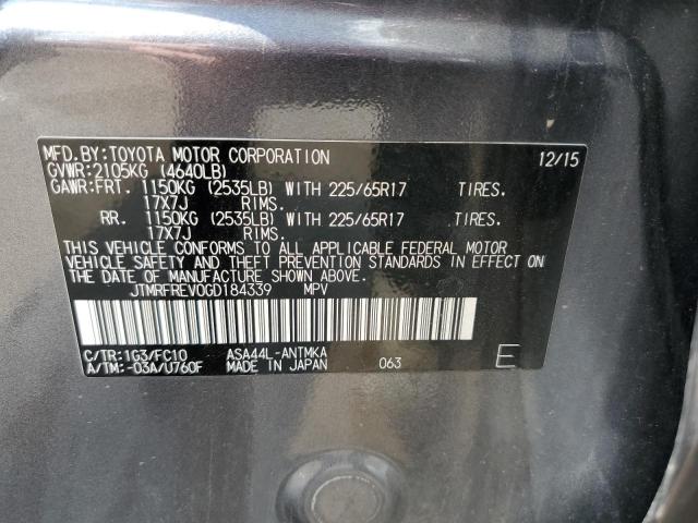 2016 TOYOTA RAV4 XLE - JTMRFREV0GD184339
