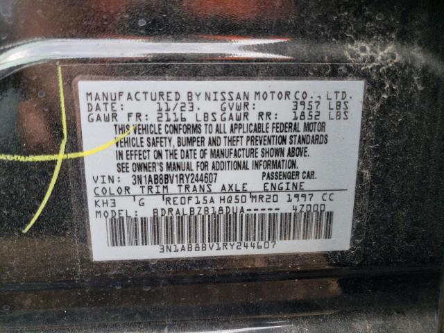 2024 NISSAN SENTRA S - 3N1AB8BV1RY244607