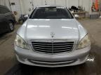 MERCEDES-BENZ S 550 photo