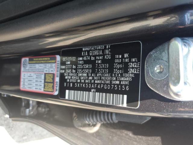 2023 KIA SPORTAGE S - 5XYK53AF4PG075156