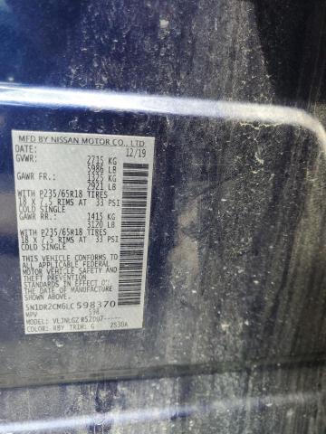 2020 NISSAN PATHFINDER - 5N1DR2CM6LC598370