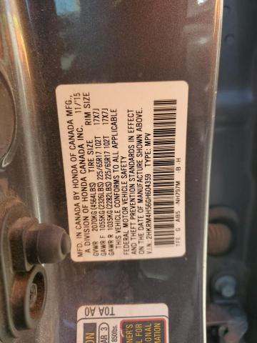 2016 HONDA CR-V EX - 2HKRM4H56GH604359