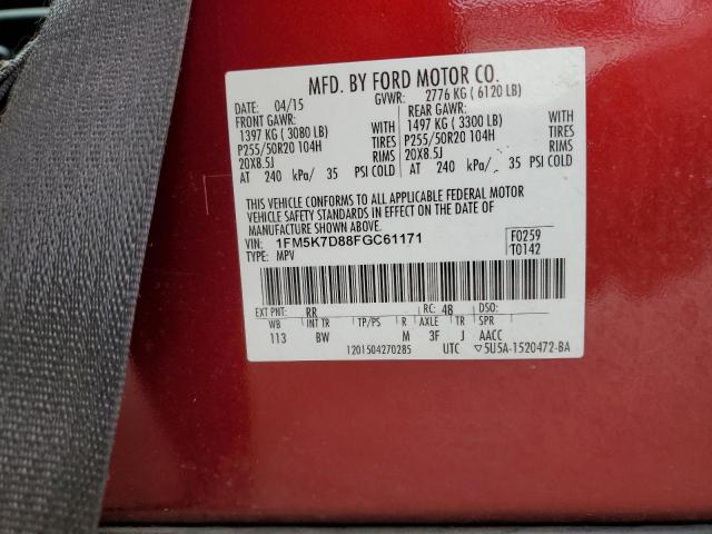 2015 FORD EXPLORER X - 1FM5K7D88FGC61171