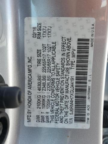 2016 HONDA CR-V EXL - 5J6RM4H7XGL044191