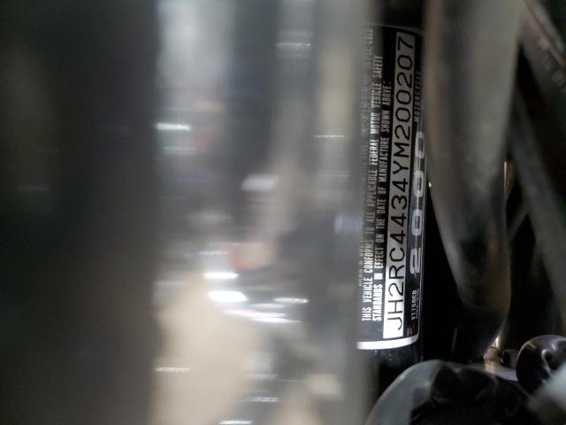 2000 HONDA VT750 CD JH2RC4434YM200207
