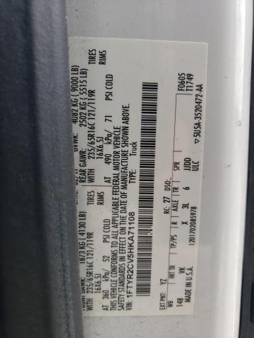 2017 FORD TRANSIT T- 1FTYR2CV5HKA71108