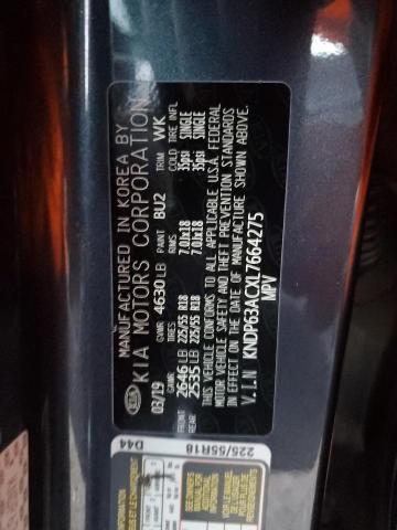 2020 KIA SPORTAGE S - KNDP63ACXL7664275