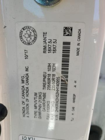 2017 HONDA CR-V EX - 2HKRW2H52HH140955