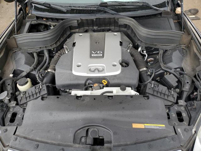 2017 INFINITI QX50 - JN1BJ0RR7HM405383