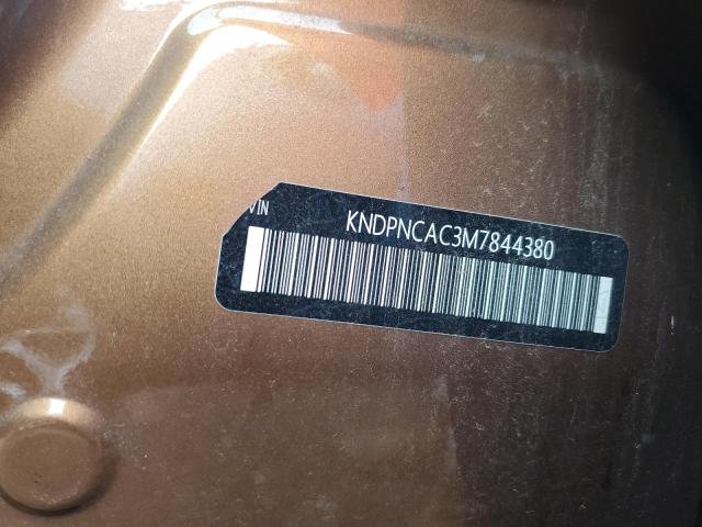 2021 KIA SPORTAGE E - KNDPNCAC3M7844380