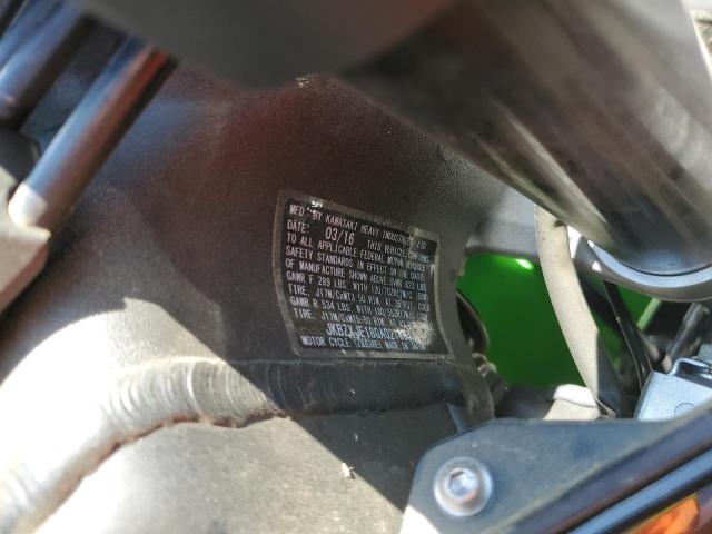 2016 KAWASAKI ZX636 E - JKBZXJE18GA021604