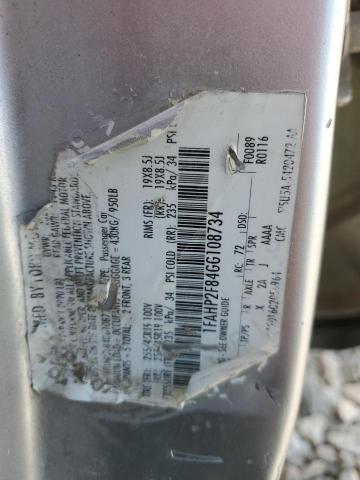 2016 FORD TAURUS LIM - 1FAHP2F84GG108734