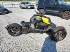 2022 CAN-AM RYKER - 3JB2FEF22NJ004119