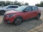 NISSAN KICKS SR снимка