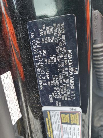2023 KIA SPORTAGE L - KNDPUCAG8P7074994