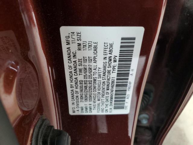 2015 HONDA CR-V EXL - 2HKRM4H74FH609611