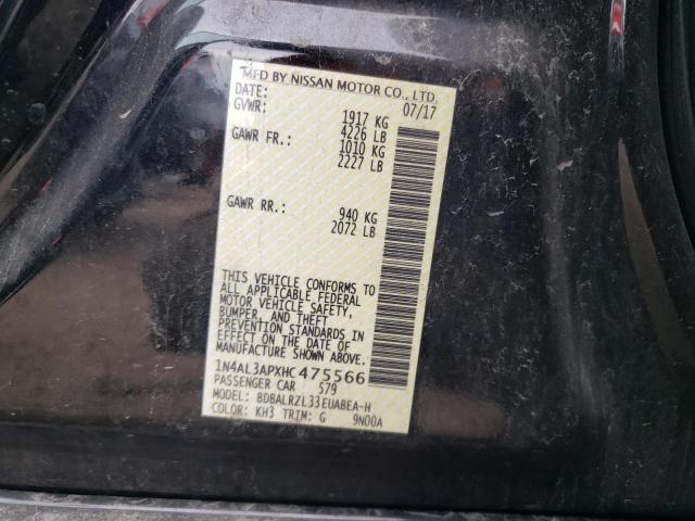 2017 NISSAN ALTIMA 2.5 - 1N4AL3APXHC475566