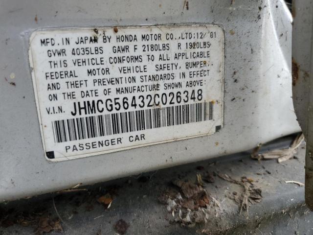 2002 HONDA ACCORD LX JHMCG56432C026348  69026884